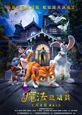 国产成人看片免费视频观看