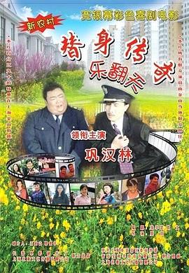 国产成人看片免费视频观看