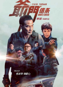 国产成人看片免费视频观看
