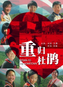 国产成人看片免费视频观看